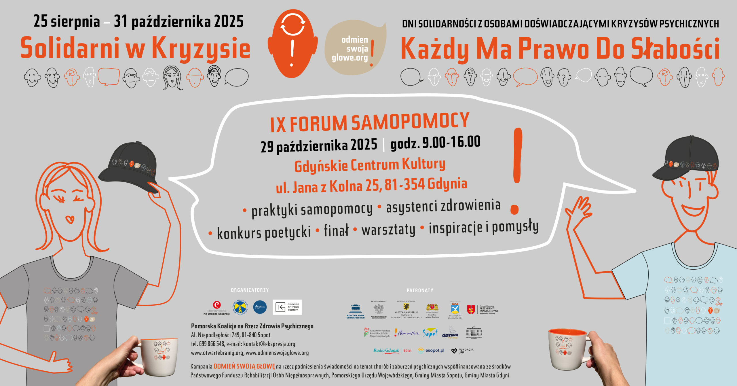 You are currently viewing IX Forum Samopomocy w ramach kampanii “Odmień swoją głowę”